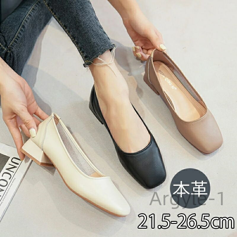 ������̵���ۼ� �ե����ޥ� ���ؼ� ���ե��� �Ż� �̶� �̳� 21.5~26.5cm �ե����ޥ뷤 ���ʤ� ���������ɤ� ���� �뺧�� �󼡲� �������