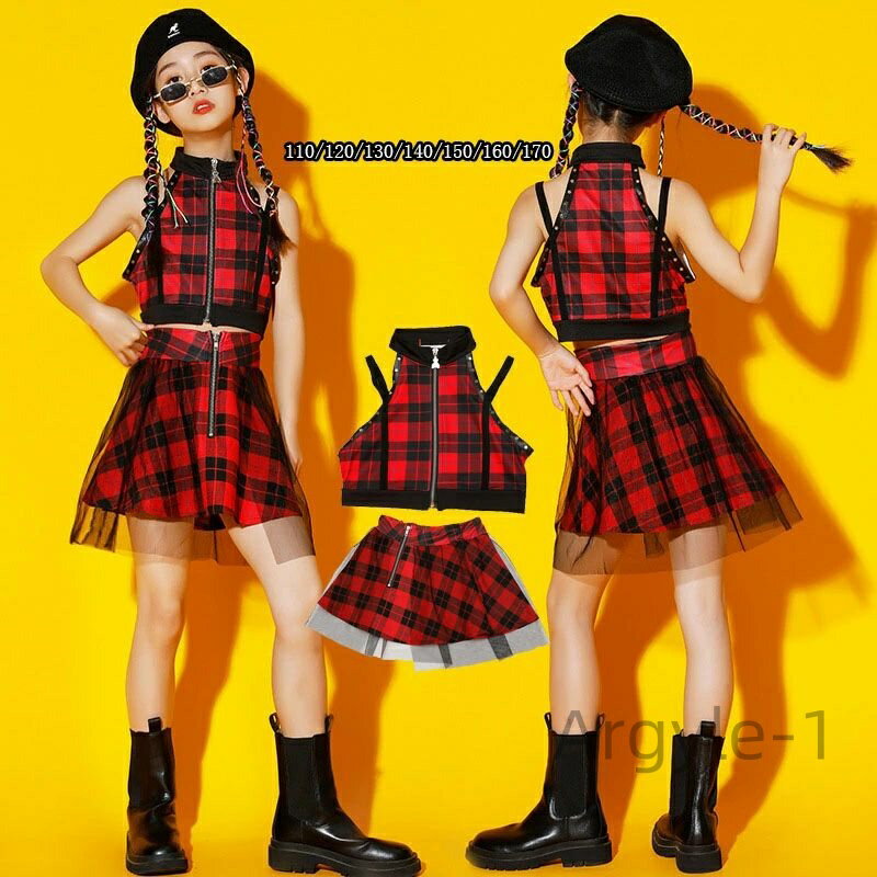 【送料無料】ジャージ ステージ衣装 応援団 ヒップホップ ダンス練習着 jazz おしゃれ 発表会 人気 応援団 舞台服 演奏会 人気 舞台効果抜群