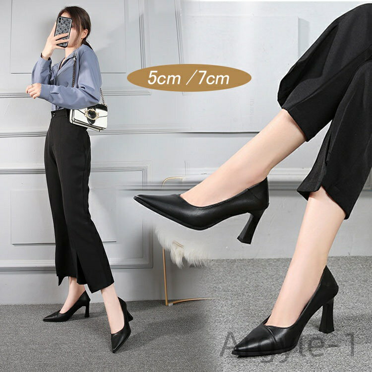 ������̵���ۤ��䤹�� �⤭�䤹�� �ݥ���ƥåɥȥ� ��ǥ��������塼�� 20�� 30�� 40�� 50�� ���� �� �̶� �뺧�� �����奢�� ����� �ҡ���