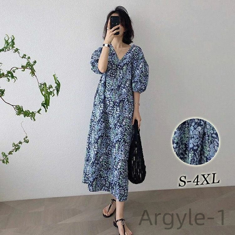 【送料無料】ピース レディース 花柄 ロングワンピース 半袖 着やせ ぽわん袖 ボリュームスリーブ ゆったり ワンピース 体型カバー 大人可愛(4)