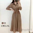 【送料無料】レディース ロング 可愛い 春 秋 長袖 シャツワンピ スカート フレア ミモレ丈 おしゃれ 30代 40代 50代 きれいめ 大人 かわいい