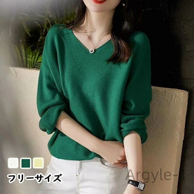 ������̵���ۥ˥åȥȥåץ� ��ǥ����� V�ͥå� Ĺµ �˥åȥ������� ̵�� �ץ륪���С� ����ץ�˥å� ���� ���줤��