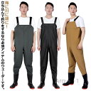 【送料無料】イウェーダー 胴長靴 防水 フィッシングウェーダー 長靴 海 長靴 胴付 防災 雪かき 農作業 水仕事 お釣り用スーツ フィッシング
