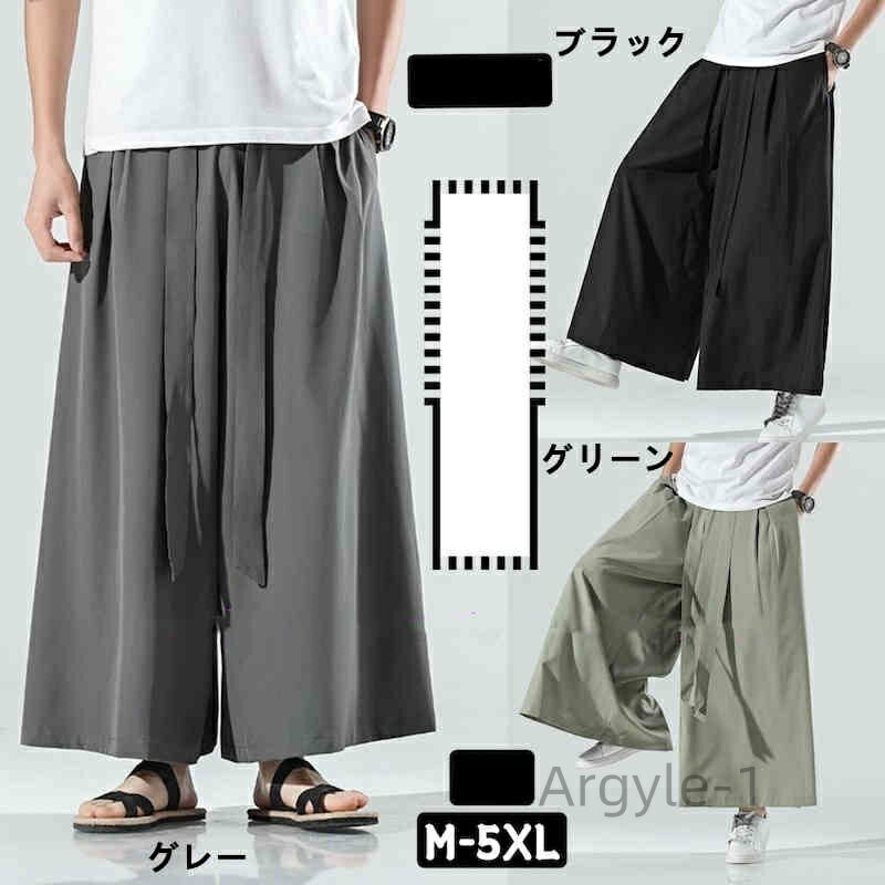 ������̵���ۥ� ��������ѥ�� ��󥺥磻�ɥѥ�� ���������ѥ�� ���󥰥ѥ�� ��󥺥磻�ɥѥ�� �����奢�� �ܥȥॹ ̵�� ��Ŭ ������