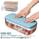 【送料無料】製氷器 大容量 取り出しやすい アイストレー 蓋付き 家庭DIY 熱中症対策 プレゼント おしゃれ ギフト アイスドリンク ウィスキー