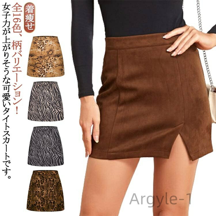 ̵ۥ  ȥ ɨ ϥȥ  襤 ?  襤 ڹեå S M L XL