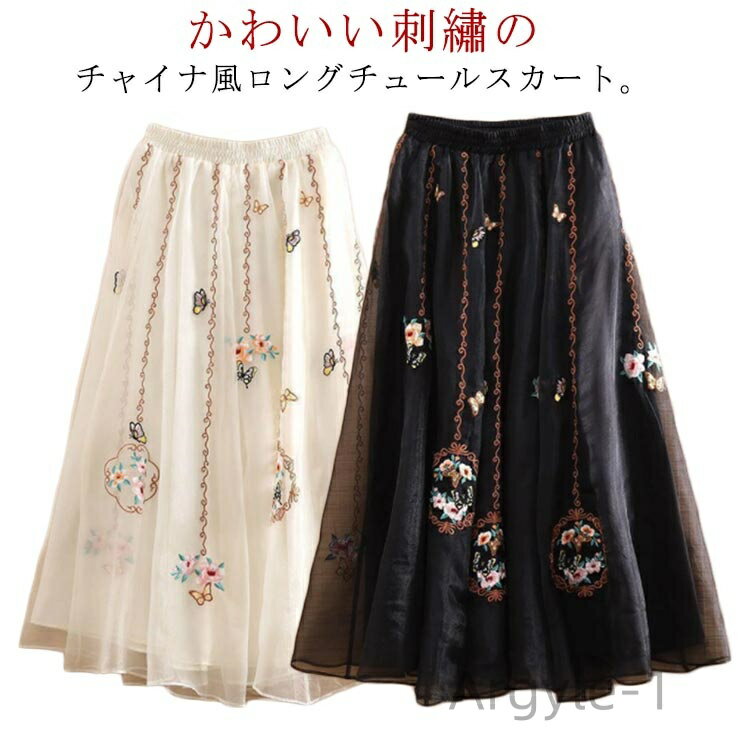 ̵ۻ? 㥤 եߥ˥ ƤФ XL M ä 塼  襤 ӥơ   ϥ L 2XL A饤