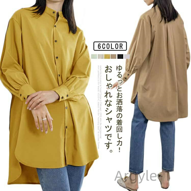 ������̵���ۥå������� �Х롼��µ �礭�������� ���� ������ɥ��顼 ��ǥ����� �֥饦�� ���ե��� �����奢�� �� �� �ơ��륫�å� M L