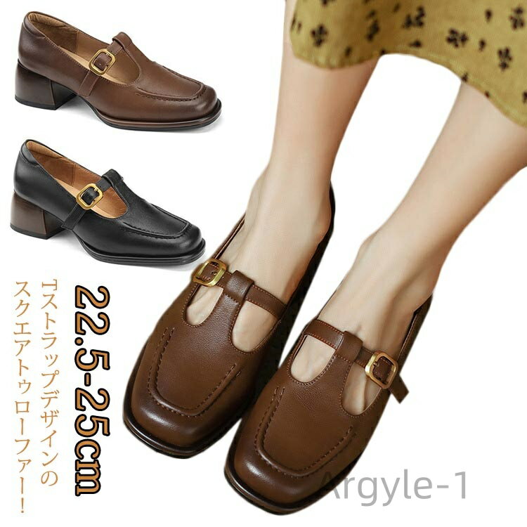 ������̵���ۥ��������ȥ� �ˤ��ʤ� �⤭�䤹�� �����ҡ��� �����奢�� ���ҡ��� �̶� ���ե��� ��ȥ� ���괶 �֥�å� �֥饦�� 22.5-25cm