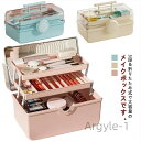 【送料無料】スメ 美容 化粧品 小物入れ 大容量 卓上 持ち運び 使いやすい おしゃれ メイク道具 旅行 小物入れ 収納 ホワイト ピンク ブルー