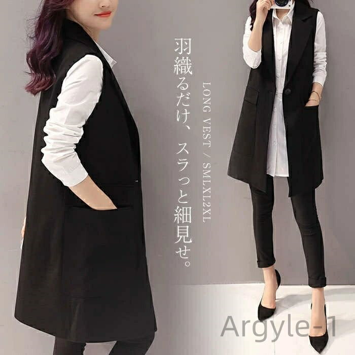 ������̵���ۡ��� ������ �Ť��� �ȥ����٥��� �������� �ȥ����٥��� �����ĥ٥��� ̵�� ������� �η����С� �� �֥�å� S M L XL 2XL