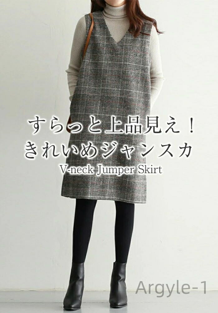 【送料無料】ワンピスター サロペットスカート ミモレ丈 膝下 ロングワンピース ワンピ ノースリーブワンピース 灰色 レイヤード 重ね着 総柄