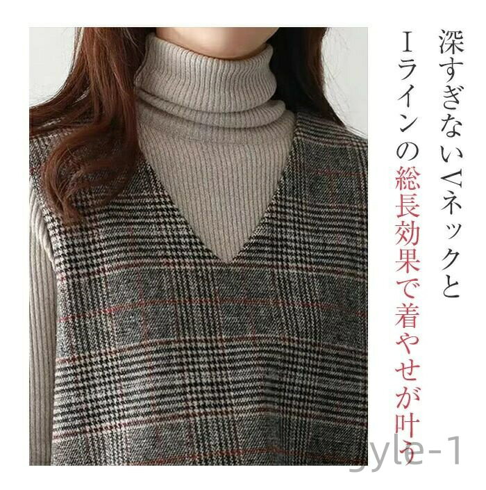 【送料無料】ワンピスター サロペットスカート ミモレ丈 膝下 ロングワンピース ワンピ ノースリーブワンピース 灰色 レイヤード 重ね着 総柄