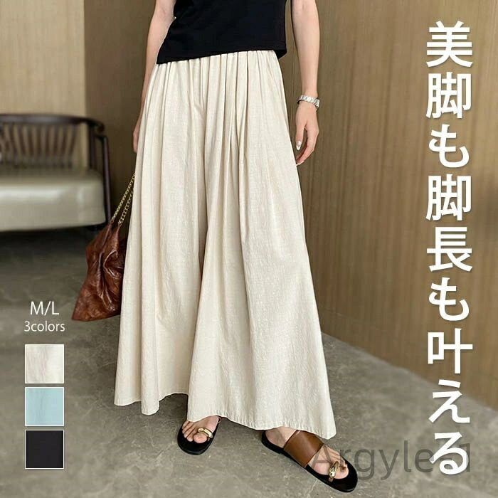 ������̵���ۥ����� ���줤�� ��� �������ȥ��� ��Ĺ ��ä��� ���󥰥ѥ�� �ڤ��� �����륨�å� �� �� ���եۥ磻�� �֥�å� �֥롼 M L