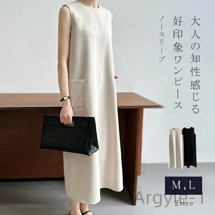 ������̵���ۥ쥹 �ѡ��ƥ����ɥ쥹 �뺧�� �󼡲� µ�ʤ� ���줤�� ���롼�ͥå� ����������� �礭�������� �ե����ޥ� ���󥰾� �� �� ��