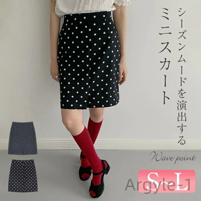 ������̵���ۥߥ��� �ϥ��������� ɨ�� �ɥå� ��� ������� ����å� ΢���դ� �� �� ���ե��� 20�� 30�� ��䤻 ��� ���� ���쥬���