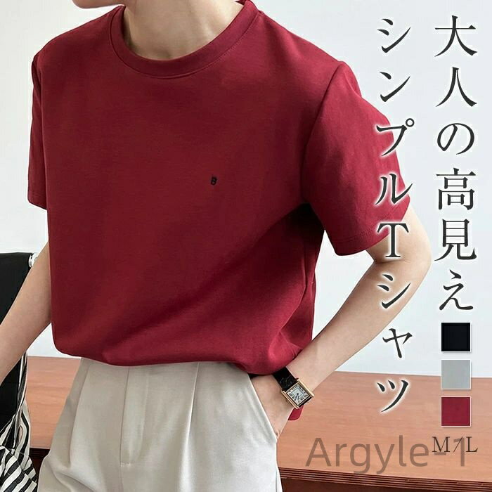 ������̵���ۥ���ץ� ������ ���餻 �� �� ��� �� ���åȥ� �����奢�� �롼�०���� ���ե��� �١����å� �η����С� �ۥ磻�� �֥�å�