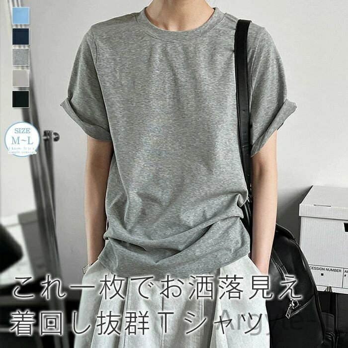 ������̵���ۥ��롼�ͥå� ���åȥ��� ����ӥ��С� ������� ����ץ� ���ä� �١����å� ���åȥ� �������ɻ� ����ʡ� 20�� 30�� 40��