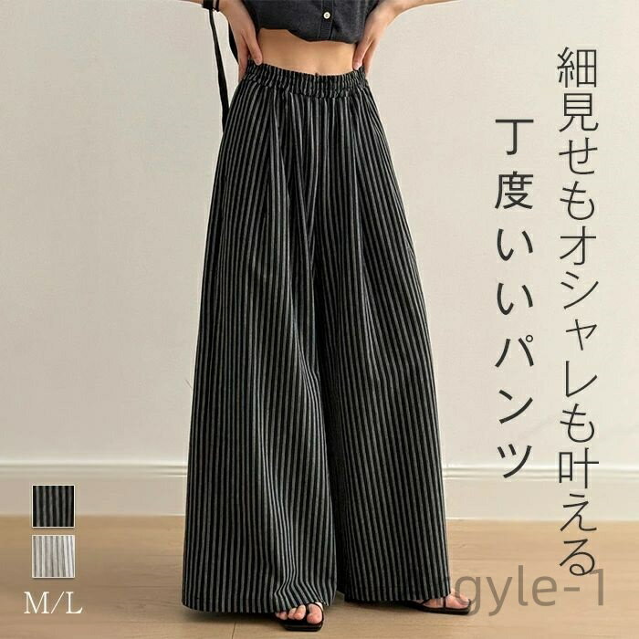 ������̵���ۥ�ͥ�ѥ�� ���������ѥ�� ���å��� �������ȥ��� ����ץ� �ڥ��� �ݥ��å��� ����� �η����С� �礭�������� �����奢��