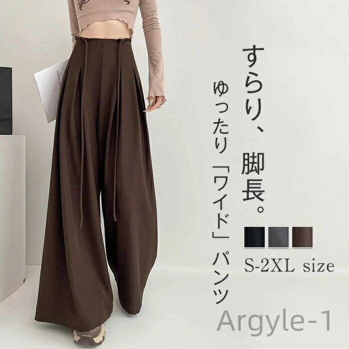 ������̵���ۥ������� ���줤�� ��� ��Ĺ ��ä��� ���󥰥ѥ�� �����륨�å� �� �� ���ȥ졼�� �֥�å� ���졼 �����ҡ��� S M L XL 2XL