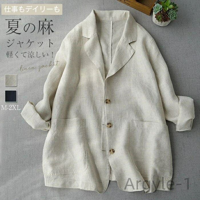 ������̵���ۤ��� ���ޡ����㥱�å� �η����С� ��ä��� �����奢�� ������ ����ץ� ���餻 ������� �����ˡ� �ե����ޥ� �礭��������