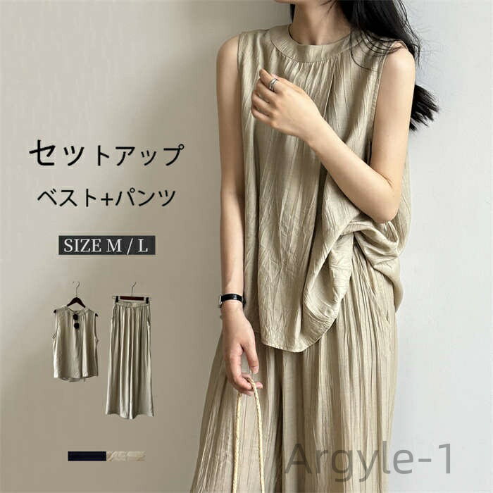 ������̵���ۡ��� �����祦�ѥ�� �����祦 �ϥ��������� �����ɥݥ��å� �ѥ�ĥ��åȥ��å� �ѥ�ĥɥ쥹 ����ù� ̵�� �礭�������� M/L