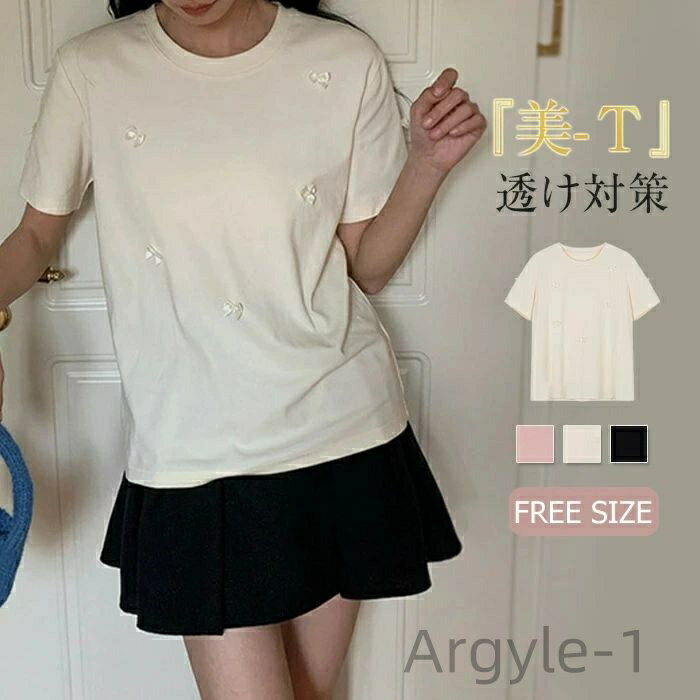 ������̵���ۥ� �������ɻ� ���줤�� ������� ���襤�� ���ȥ�å� �η����С� �ǥ��꡼ ������ �̶� �̳� ������ ��ޤ路 20�� 30�� 40��