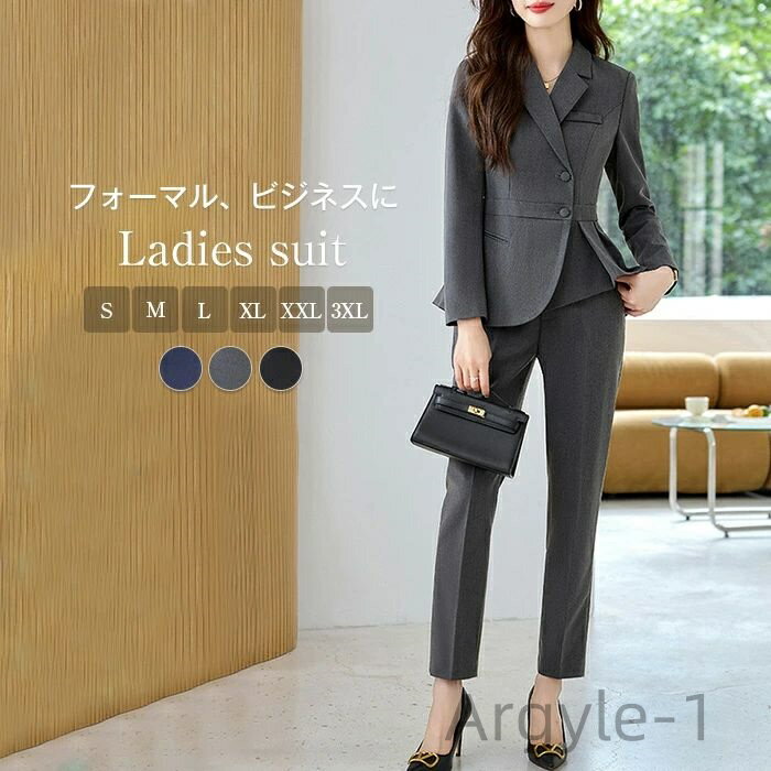 ������̵���ۥ� �礭�������� �ơ��顼�ɥ��㥱�åȡ��ѥ�� 2�����å� ���ؼ� ´�ȼ� ���༰ ´�༰ OL �̶� ���ե��� �ӥ��ͥ� �ޥޥ��å�