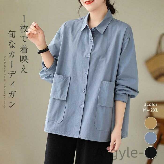 ������̵���ۥ��� ������ ���硼�Ⱦ� ��ä��� �η����С� Ĺµ �������� ���줤�� ���襤�� ���Ф��� ������ �֥롼 �֥�å� M L XL 2XL