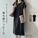 【送料無料】サイズ ひざ丈 チュニック丈 レディース ロングワンピース ロングTシャツ 綿 コットン 体型カバー ゆったり カジュアル 春 夏 秋