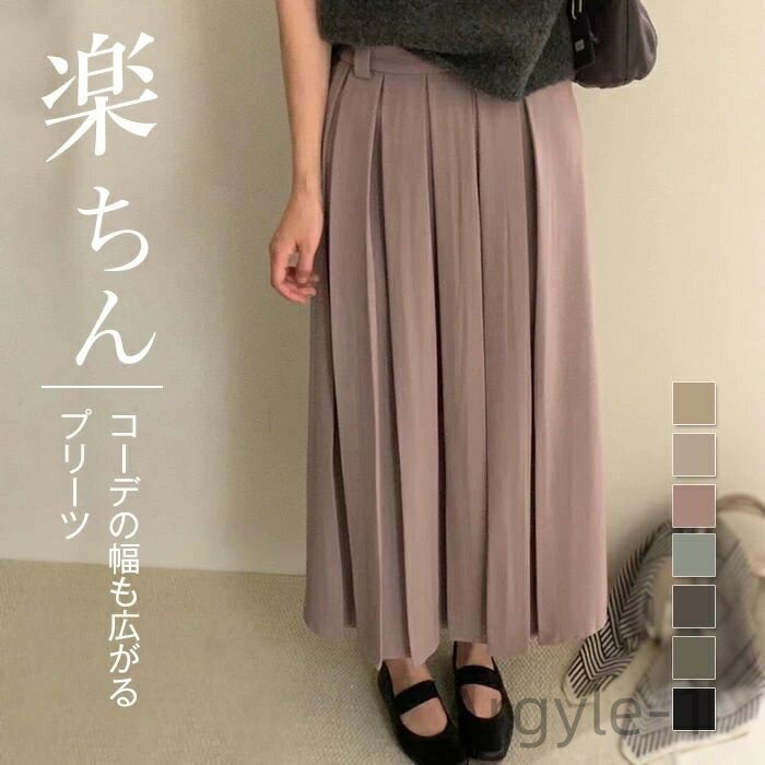 ������̵���ۥ����奢�� ���� ���餻 �ܥȥॹ �ڤ��� ��ޯ�� ��͵� �� �� �ե쥢�������� ���гݤ� ��� �֥�å� �١����� ���졼 M ?