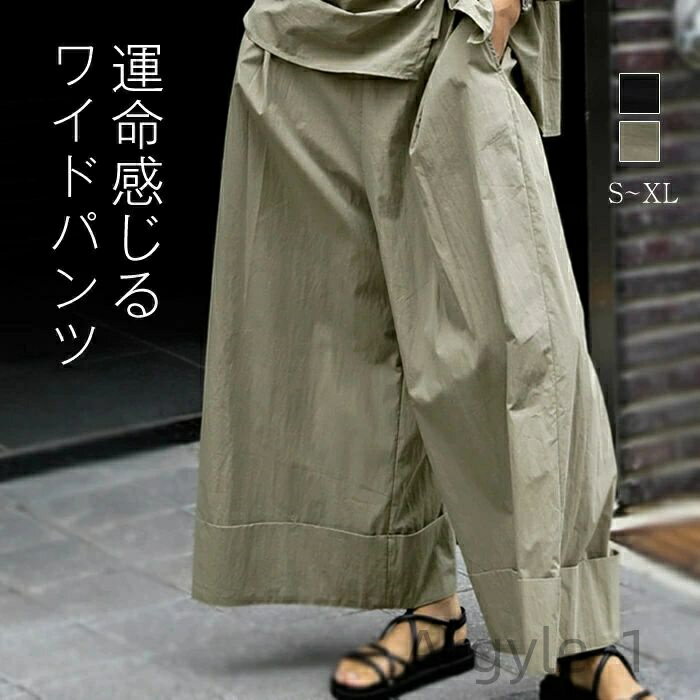 ������̵���ۥ��ȥ��� �ܥȥॹ ���ܥ� �ե쥢 ��ä��� �����奢�� ��� �η����С� �� ���åȥ� �ʥ����� 30�� 40�� 50�� ���� �ä���