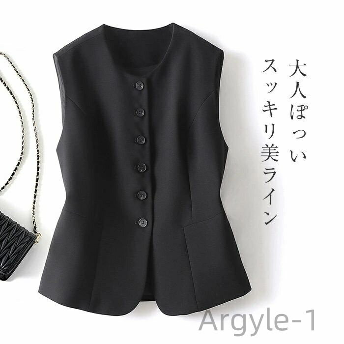 【送料無料】ス 羽織 前開き ノースリーブ 袖なし 裏地付き 無地 ベーシック オールシーズン 春 夏 秋 冬 洗濯可 体型隠し 細見 黒 ブラック