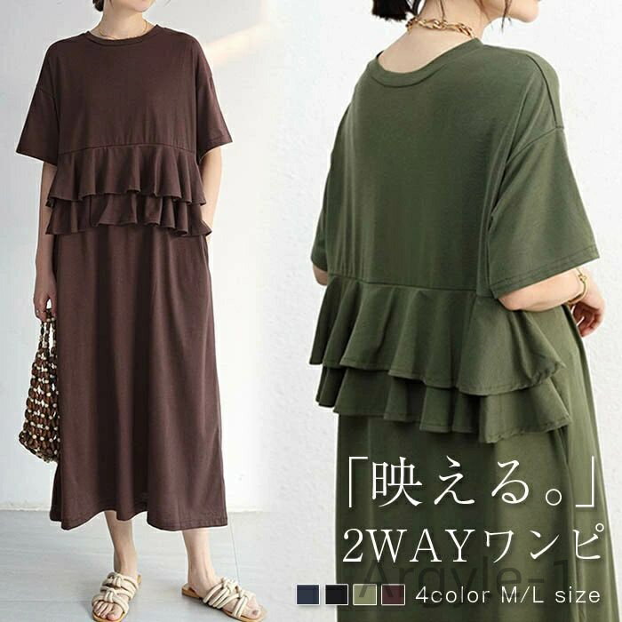 ������̵���ۥ����ԡ��� ���롼�ͥå� �ץ륪���С� �η����С� ���餻 ���󥰾� �� �ե�� �ƥ��� ̵�� �ڤ��ؤ����ԡ��� �̶� �ä���