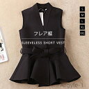 【送料無料】まわし カジュアル プルオーバー 着痩せ お洒落 普段着 重ね着 通勤 シンプル 20代 30代 40代 50代 60代 ブラック S M L XL...