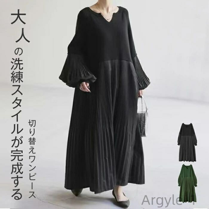 ������̵���ۥ쥢 �Ť����� �쥤�䡼���� ���󥰥��ԡ��� A�饤�� �ݥ��µ ��� ̵�� �̶� �뺧�� OL ���Ҳ� Ʊ��� �֥�å� ���꡼�� F