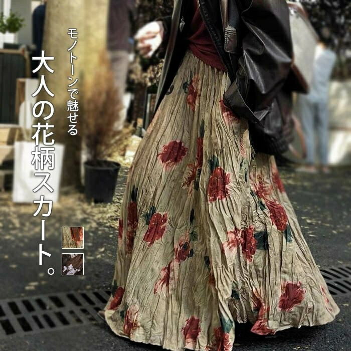 ������̵�����η����С� �����奢�� �ʥ����� �⡼�� ���餻 �ܥȥॹ �ڤ��� ��ޯ�� ��͵� �� �� �� �ե쥢�������� ���гݤ� ��� F