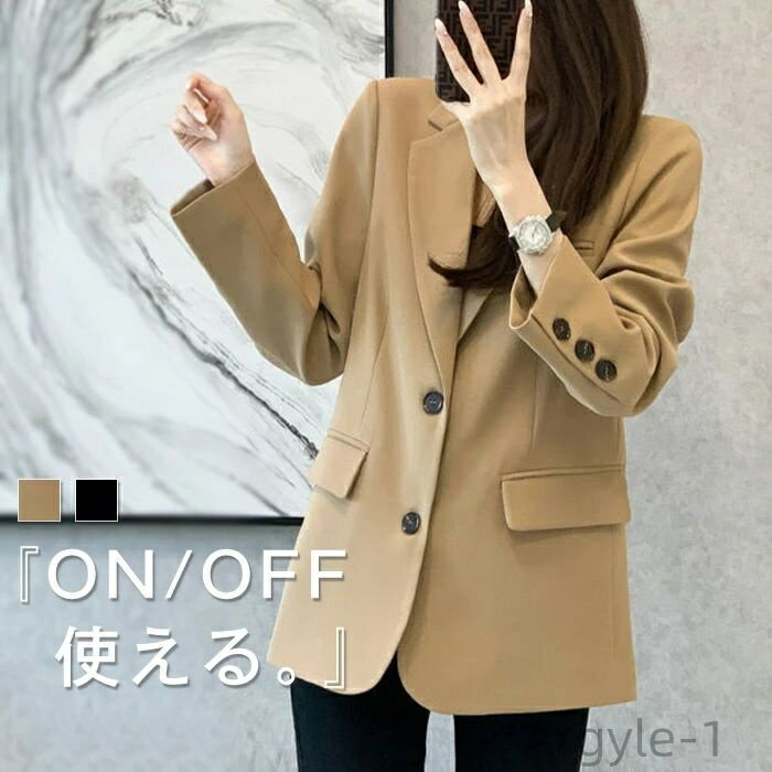 【送料無料】三 結婚式 仕事 ママ ジャケット フォーマル オフィス 面接 説明会 OL 通勤 ママ 30代 40代 50代 キャメル ブラック M L XL 2XL(4.0)