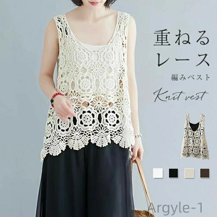 ������̵�����Ԥ� �˥å� �Ρ����꡼�� ���ޡ��˥å� �ץ륪���С� �� �� �쥤�䡼�� �Ť��� µ�ʤ� ���줤�� �����奢�� 20�� 30�� 40��