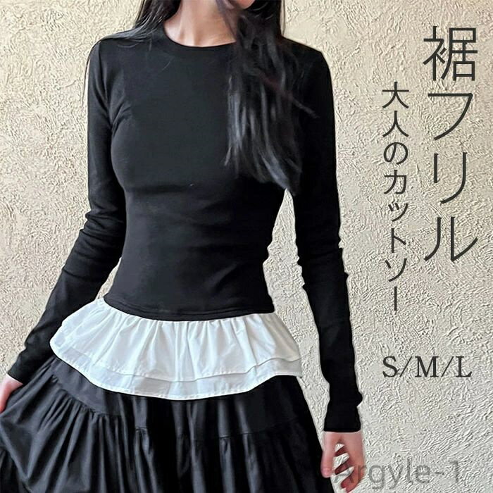 ������̵���ۥ���ʡ�t����� �쥤�䡼�� �Ť��� Ĺµ ��ޯ�� �ٸ��� ���줤�� ���ե��� �����奢�� ���쥬��� ���餻 �̶� �Ż� ���餫��