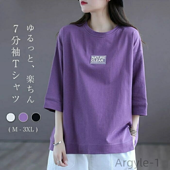 ������̵�����Ǻ� ��100% �ݼ� ���庹 �ץ륪���С� ����ץ� 5ʬµ �ӥå����륨�å� ��˥��å��� ��� ��ޯ�� �̶� �����奢�� �η����С�