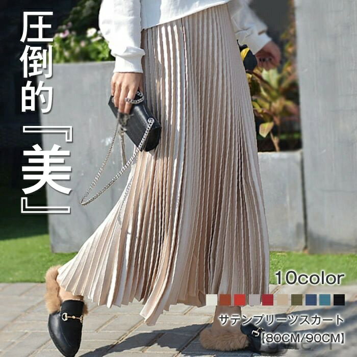 ������̵���ۥॹ �������ȥ��� ������ ���ե��� �� ���줤�� �ղ� ̵�� ��ޯ�� �����륨�å� ���줤�� �����奢�� ��ä��� �̶�OL ���Ф���