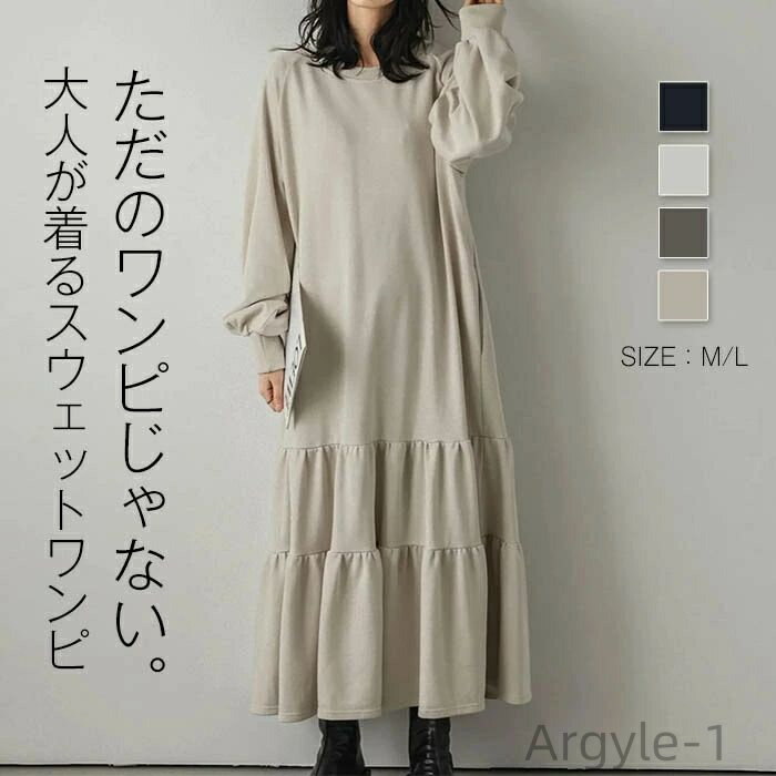 ������̵���ۡ� ���롼�ͥå� �ե쥢 ���󥰾� ��ä��� �ƥ������� �η����С� ���餻 ��� ���襤�� ������� ������ ���åȥ� �ޥ��˥ƥ�