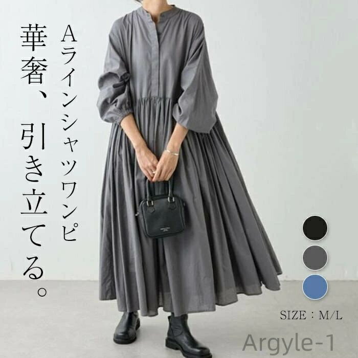 ������̵������ ���㥶�� �礭�������� �ե쥢 A�饤�� ��ä��� �磻�� ��ä��� OL �̶� �����奢�� �դ��� �ܥ�塼�� 30�� 40�� 50��