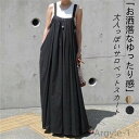 【送料無料】人 オフィス シンプル レイヤード ロング ノースリーブ 重ね着 無地 フレア 大人可愛い 楽ちん カジュアル ブラック キャメル F