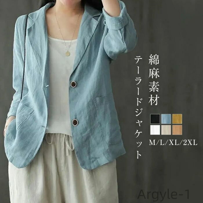 ������̵���ۡ����㥱�å� �����ǥ����� �ե������� �ƥ��㥱�å� �����奢�� ���� ���åȥ� ���硼�Ⱦ� Ĺµ �ݥ��å� �ä��� ���ô� ������