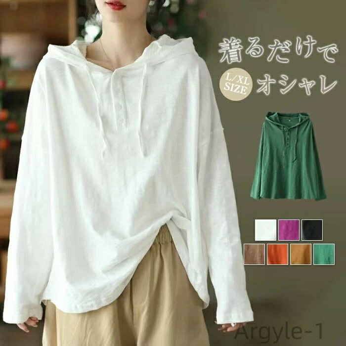 ������̵���ۥɥ��åץ������� ��� ����ץ� ���餻 ��Ͳİ��� ������� ���å��� �ʥ����� �ǥ��꡼ �η����С� ���ե��� �ǡ���