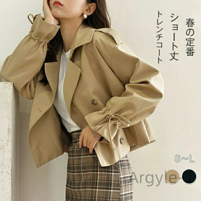 ������̵���ۥ� Ĺµ �ս� ̵�� �ȥ��� OL ���ե��� �̶� �̳� ����ץ� �η����С� ���� �ѡ��ƥ��� ���ե��� �ƤФ� ���Ф��� 20�� 30��