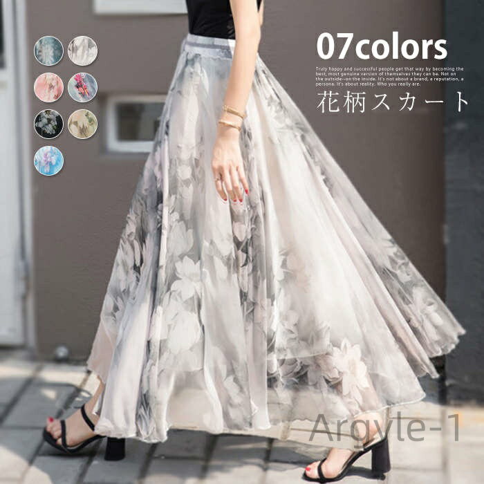 ������̵���ۥ� ���ե��� ���󥰥������� �ե쥢�������� ���ե��󥹥����� �ե쥢 �������ȥ��� ΢�� �դ��� ���Ӹ��� �����奢�� ������