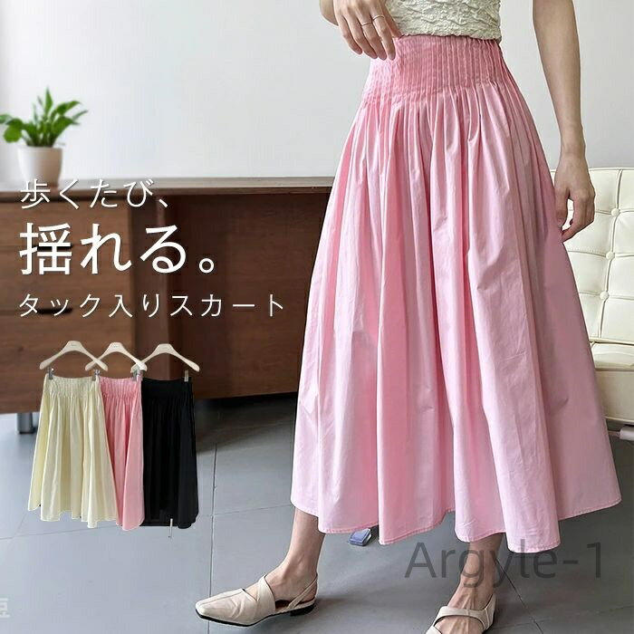 ������̵���ۥץ꡼�ĥ������� �ե쥢�������� ���å� ̵�� �礭�������� �η����С� �ޥ��� �ե쥢 ���åȥ󥹥����� �ڤ��� ������� �� ��